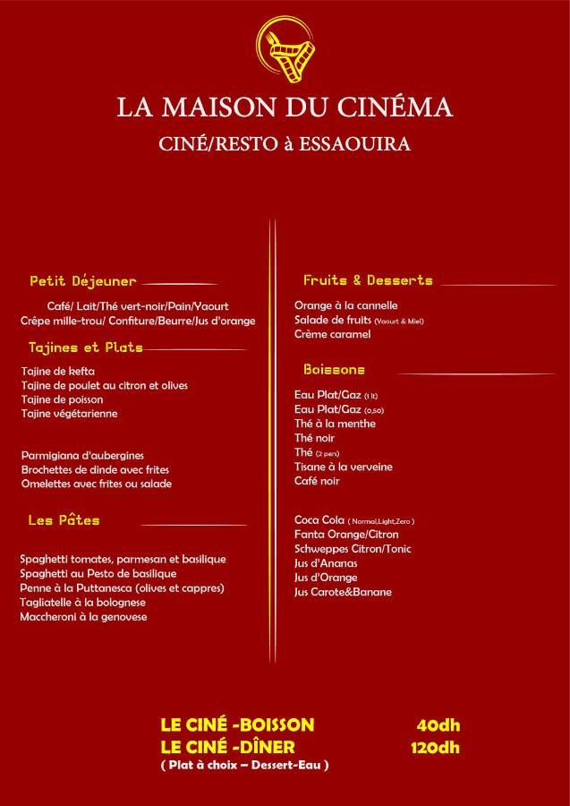 La Maison Du Cinema เอสเซาอิรา ภายนอก รูปภาพ